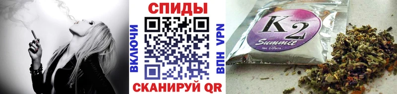 Купить где  Вольск  Бутират GHB 