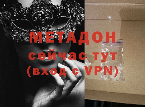 стафф Алзамай