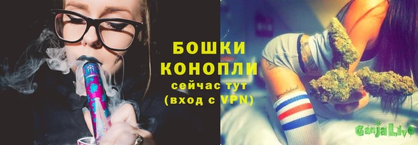 jwh Алексин