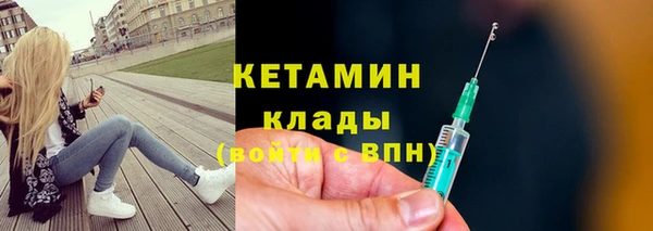 jwh Алексин