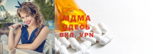 стафф Алзамай