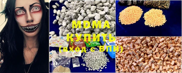 герыч Алексеевка