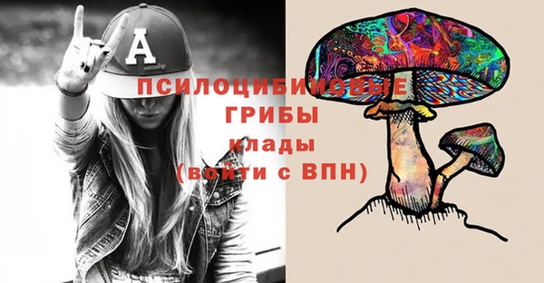 jwh Алексин