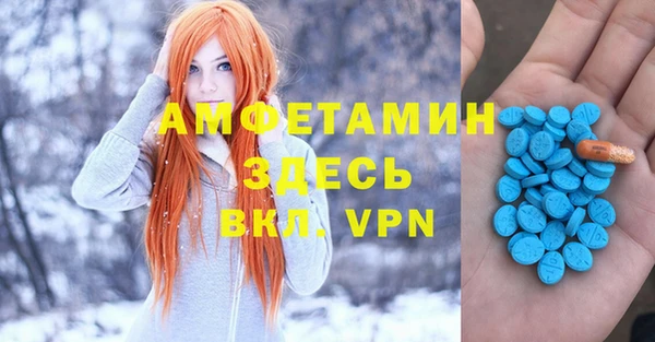 герыч Алексеевка