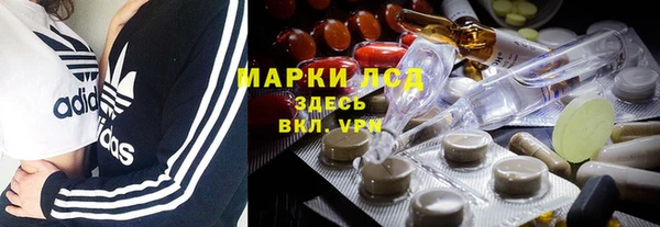 jwh Алексин