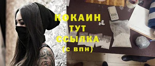 jwh Алексин