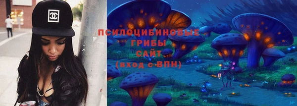 герыч Алексеевка
